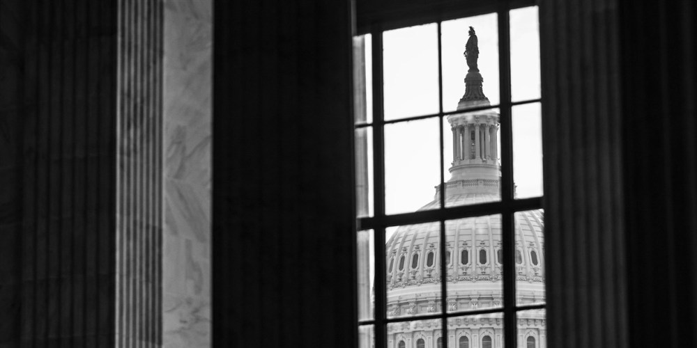 Image: Capitol dome