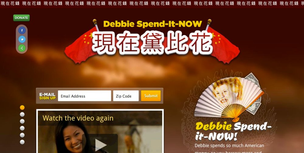 Pete Hoekstra's viral bait