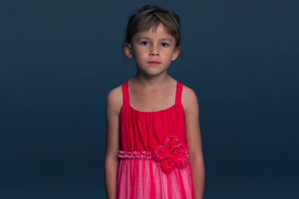 Always #LikeAGirl commercial