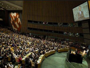 President Obama addresses the U.N. General Assembly