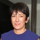 Ghislaine Maxwell in New York City.
